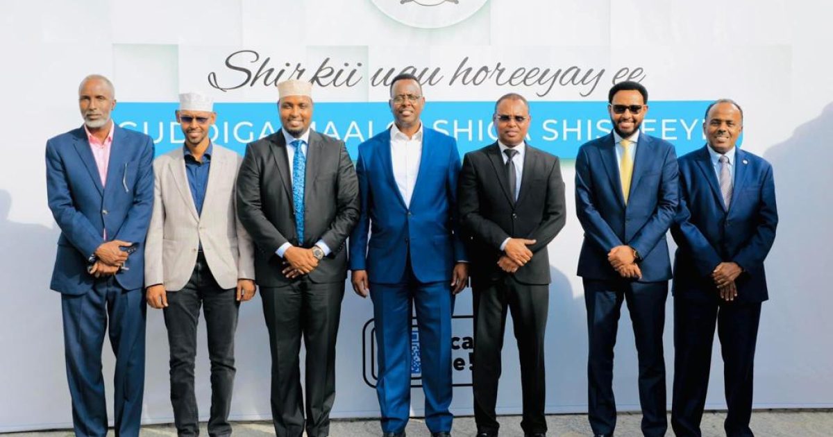 Ku-simaha Ra’iisul Wasaaraha Ahna Wasiirka Cadaaladda Oo Shir-guddoomiyay Madashii Ugu Horreysay Ee Guddiga Maalgashiga Shisheeye