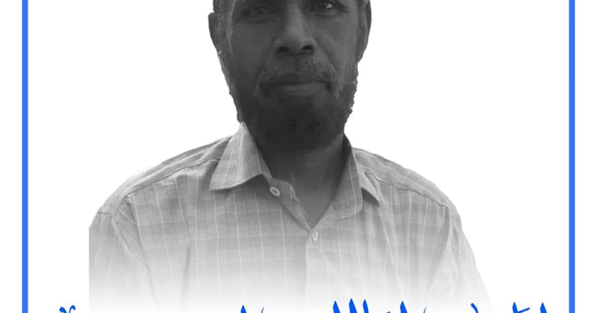 Guddoomiyaha G/Shacabka Oo Ka Tacsiyeeyay Geerida Macalin Cabdullaahi Sanweyne