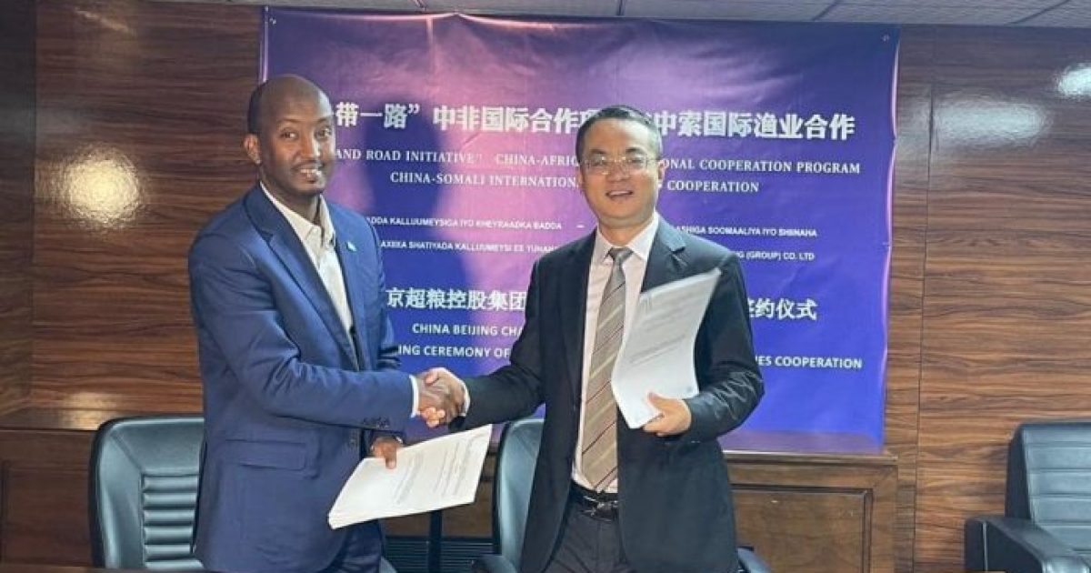 Wasiirka Kalluumeysiga oo heshiis lagalay Shirkad Shiines ah