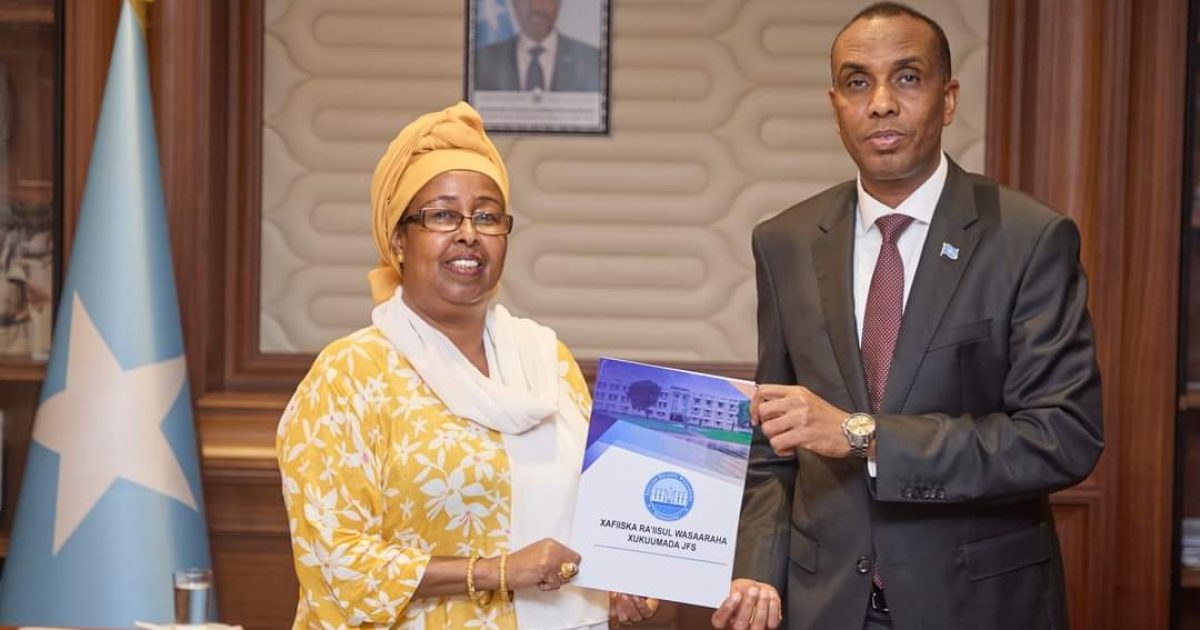 R/W Xamse Oo ka Guddoomay Qorshe Howleedka Sanadka Wasiirka Haweenka