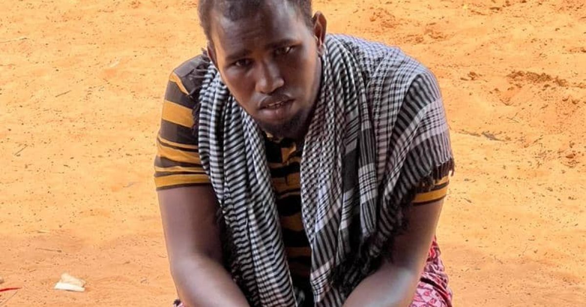 Nuur Oo Ka Tirsanaa Khawaarijta Oo Isku Dhiibay CXD