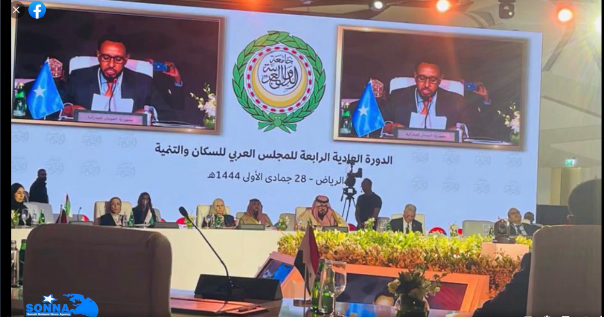 Wasiirka Shaqada XFS oo ka qeybgalay shirka horumarinta bulshada