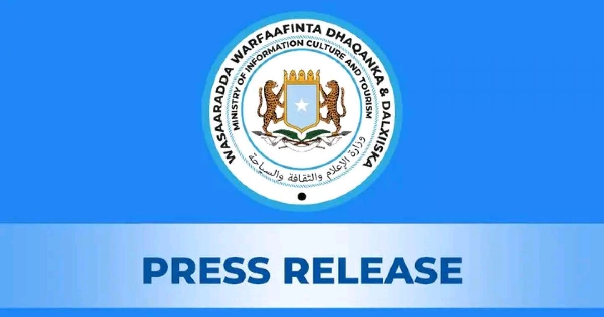 PRESIDENT MOHAMUD LAUDS PROGRESS IN ANTI-TERROR WAR (PRESS RELEASE)
