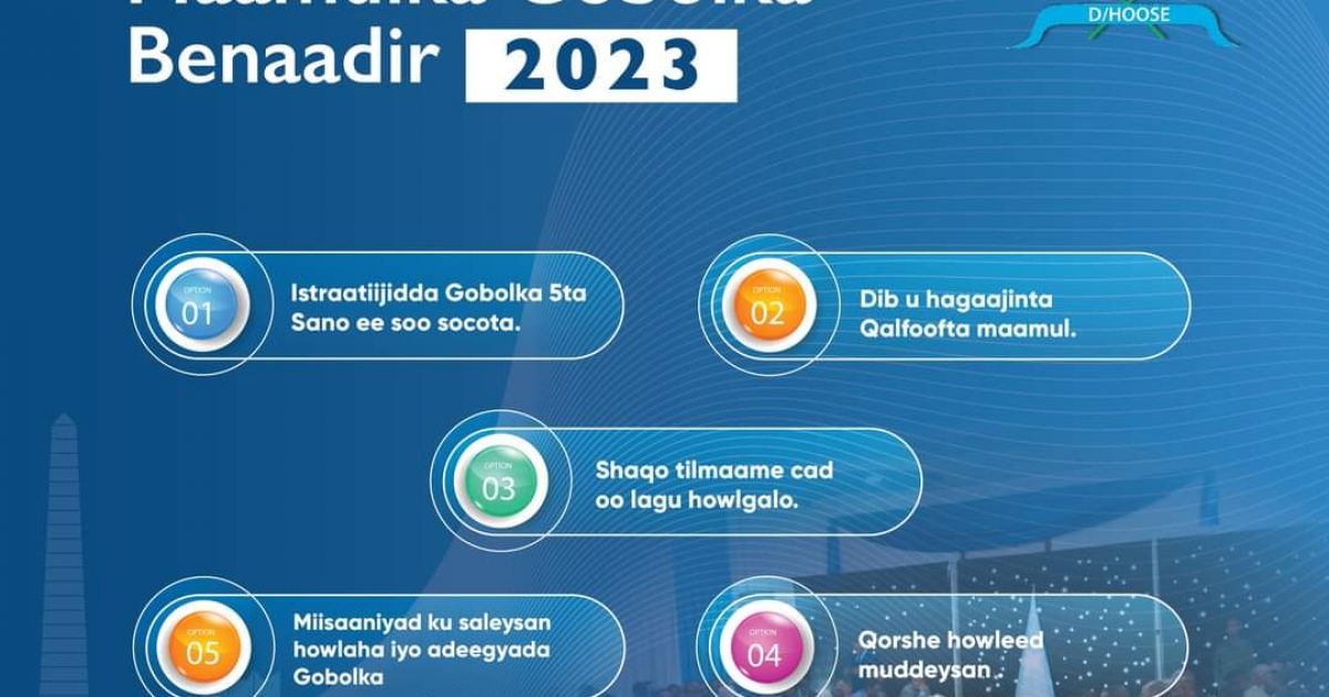 Shirka Banbaxa Gobalka Banaadir Oo Lasoo Soo Gabagabeeyay