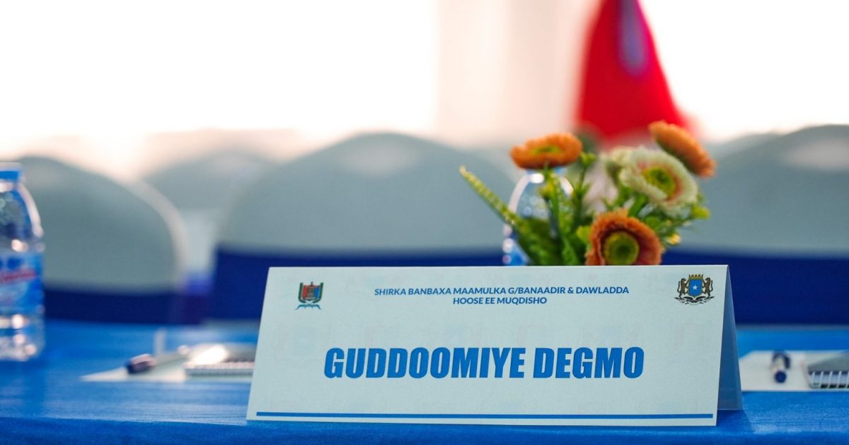 Shirka banbaxa maamulka gobolka Banaadir oo maanta ka furmaya Muqdisho