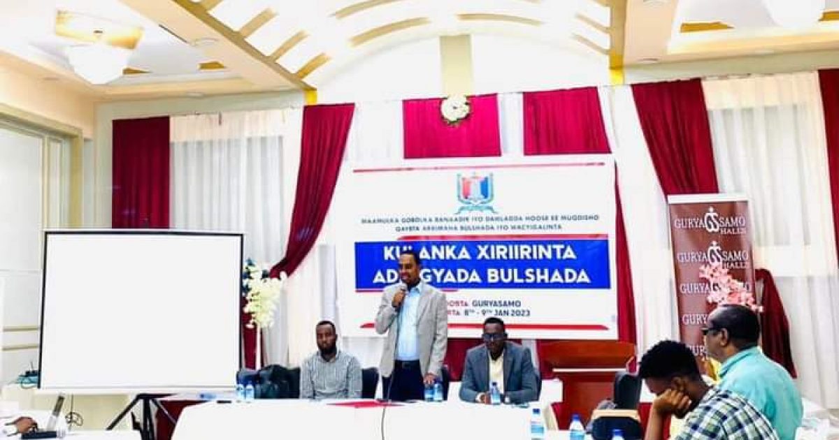 Maxaa ka soo baxay kulanka xiririnta adeegyada bulshada Gobalka Banaadir?