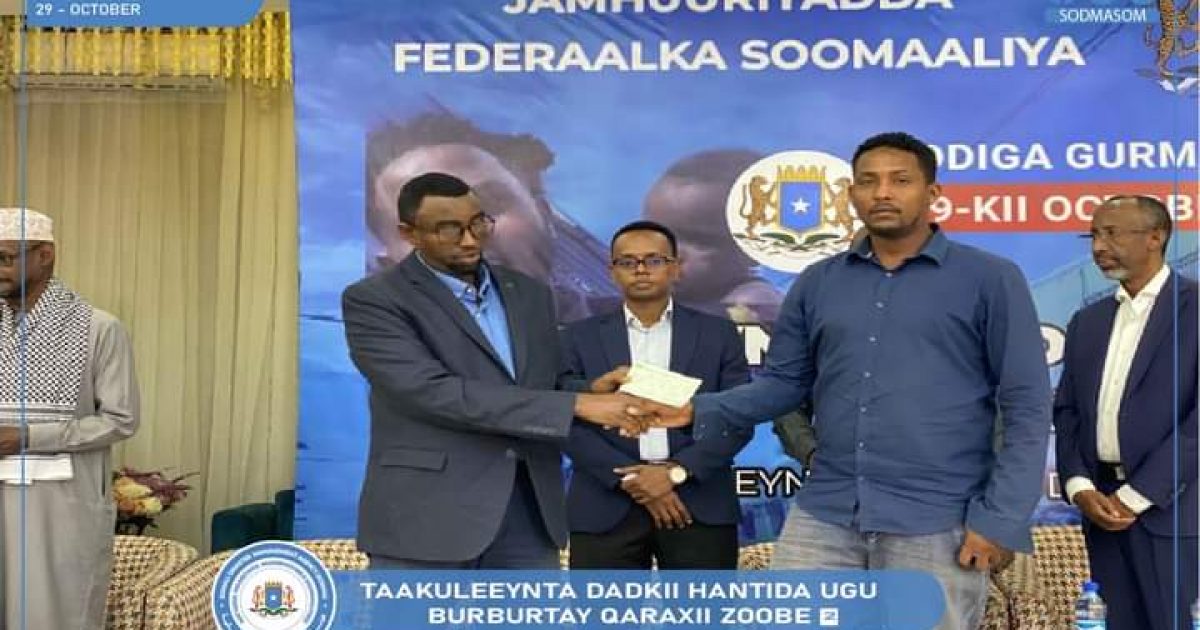 Guddiga Gurmad Qaran oo qabtay munaasabad lagu taakulaynayey Dadkii hantida uga burburtay Qaraxii Soobe-2