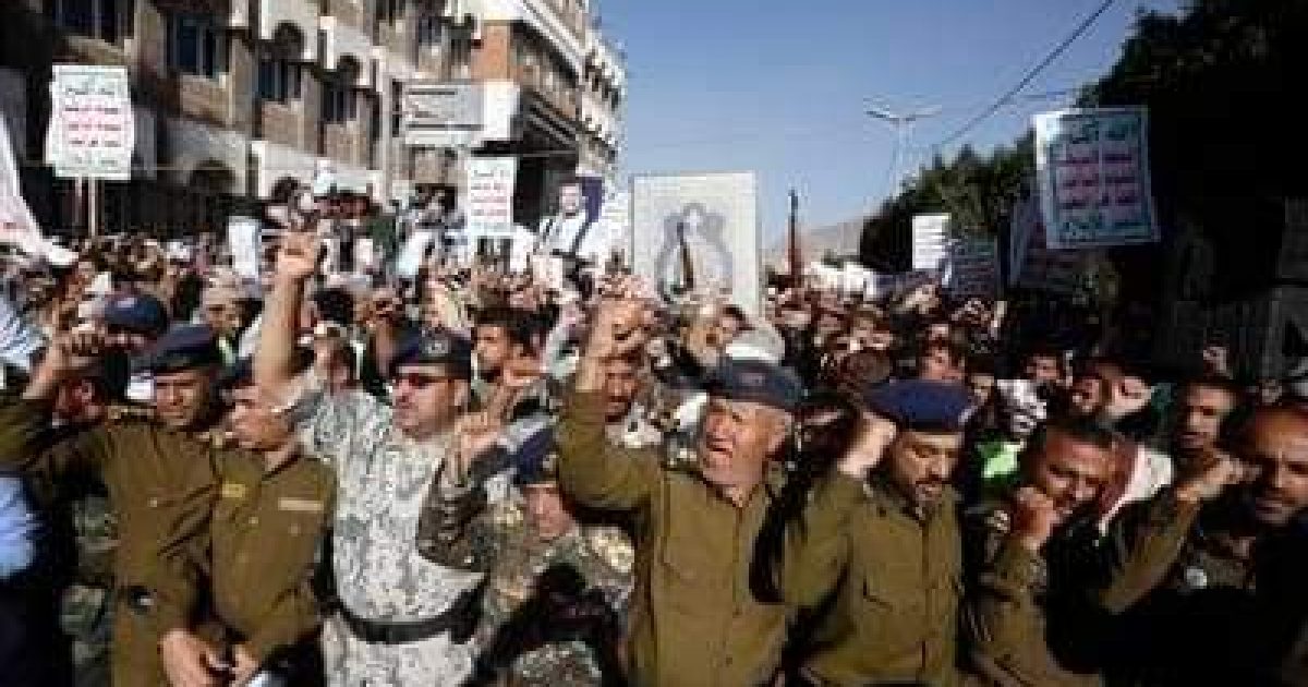 Bannaanbaxyo looga soo horjeeday gafkii lagula kacay Qur’aanka Kariimka oo ka soda dalalka Islaamka