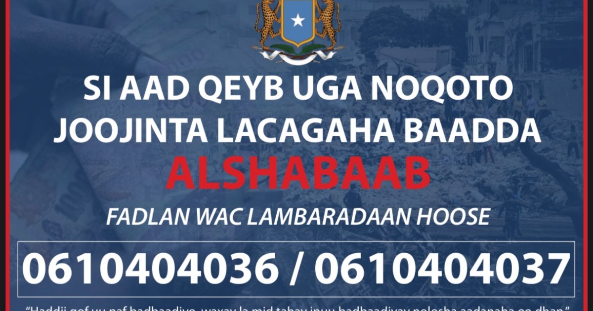 War-saxaafadeed: Dowladda Soomaaliya oo xirtay Akoonadii dhaqaalaha baadda ah ee Khawaarijta