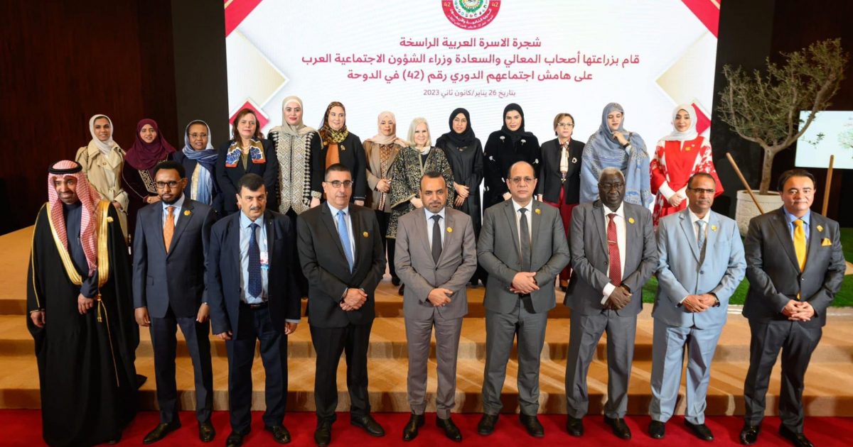 Wasiirka Shaqada iyo Arrimha Bulshada XFS oo ka qeybgalay Shirka  Golaha Wasiirada Arrimaha Bulshada ee Jaamacadda Carabta