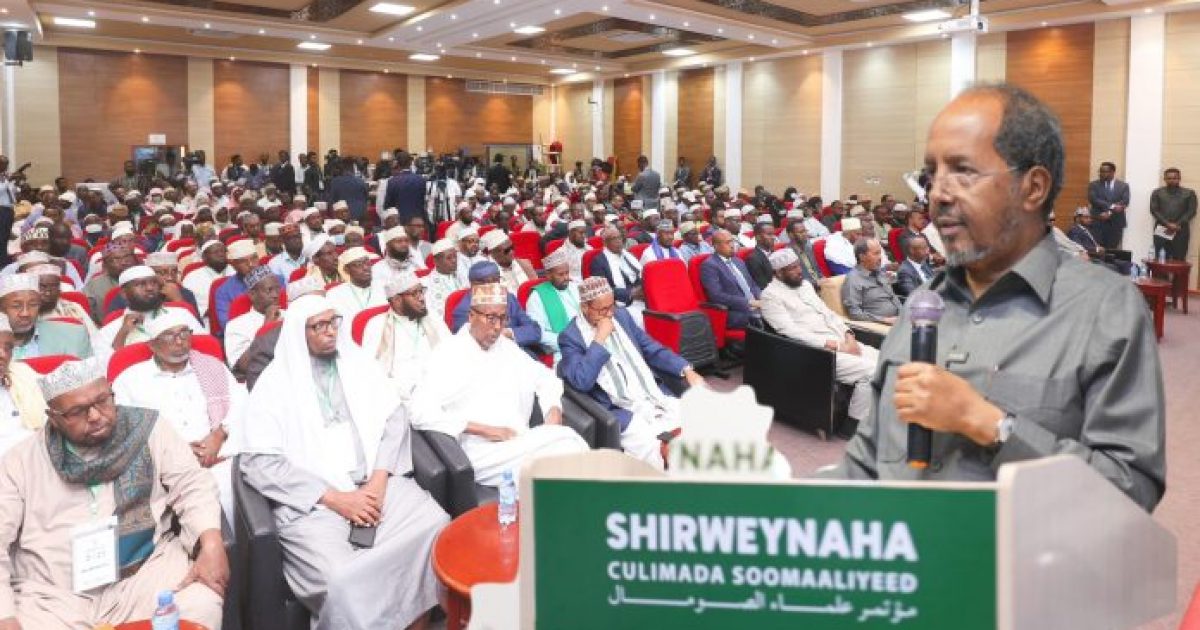 Shirweynaha Culimada Soomaaliyeed oo maalintii labaad galay