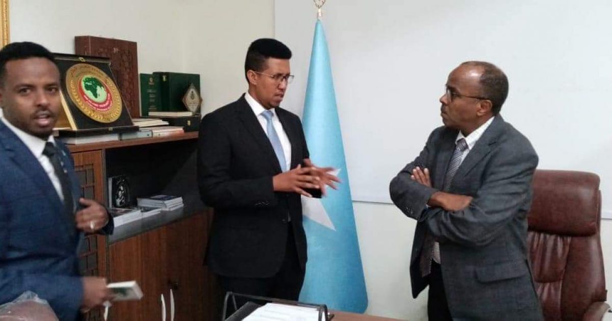 Wasiiru dowlaha Arrimaha Dibadda XFS oo booqday xarunta Ergada Joogtada DFS ee OIC