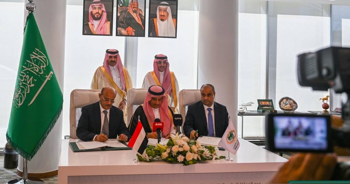 Boqortooyada Sacuudi Carabiya oo $1Bilyan ugu deeqday Yeman