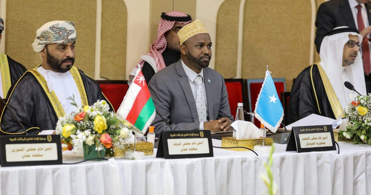 Xoghayaha guud ee golaha shacabka BJF oo ka mid noqday guddiga fulinta Midowga Xoghayayaasha Baarlamaannada Carabta