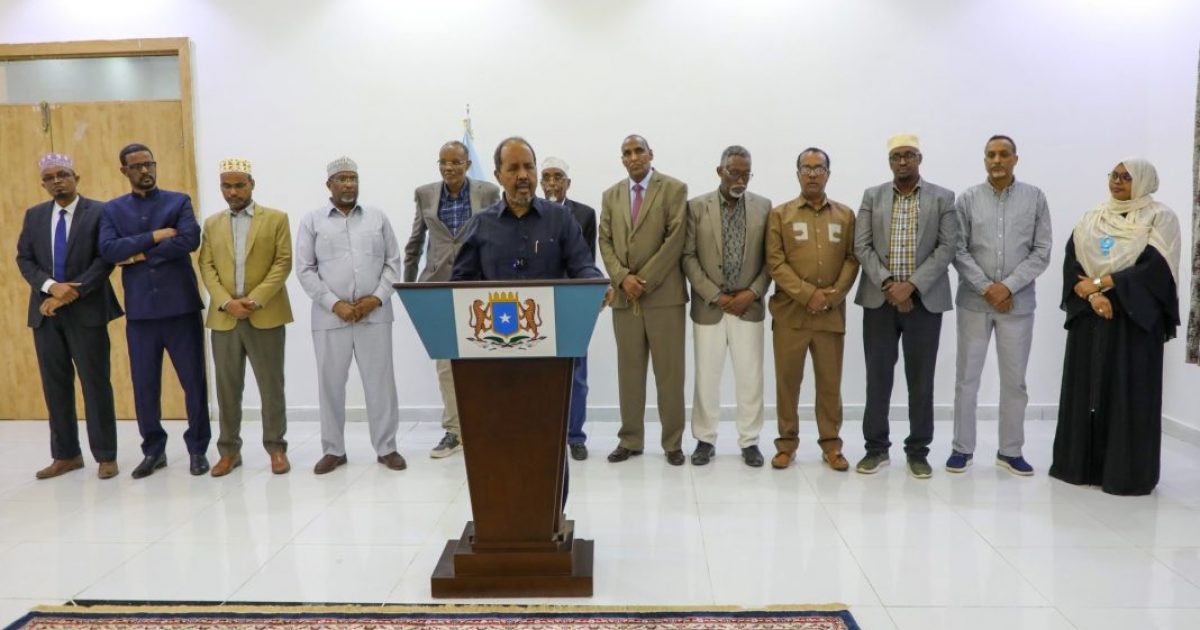 Southwest State reconciliation conference concluded in Baidoa