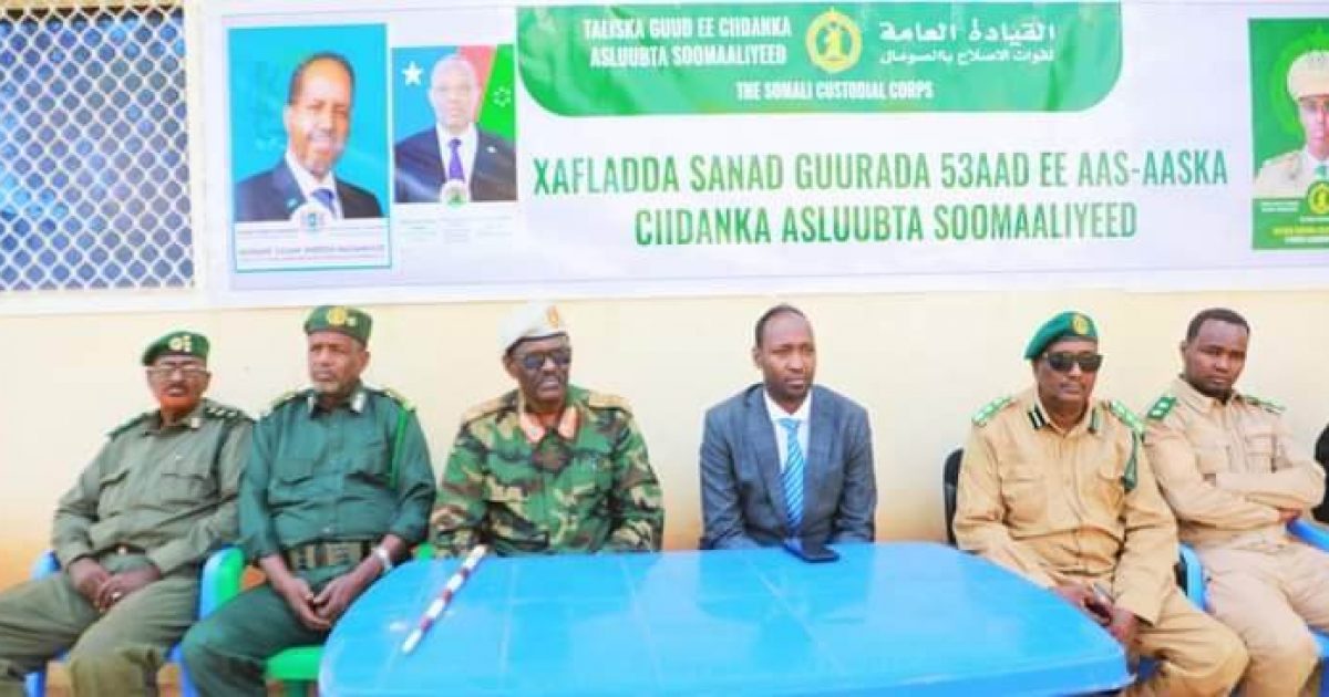 Munaasabad lagu xusaya maalinta Ciidanka Asluubta Soomaaliyeed oo lagu qabtay Baydhabo