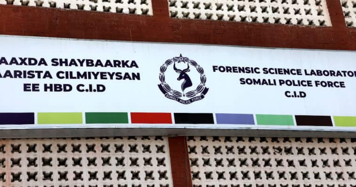 Taliyaha Booliska oo wax ka baddalay adeegga dadweynaha ee uu bixiyo hoggaanka barista dembiyada