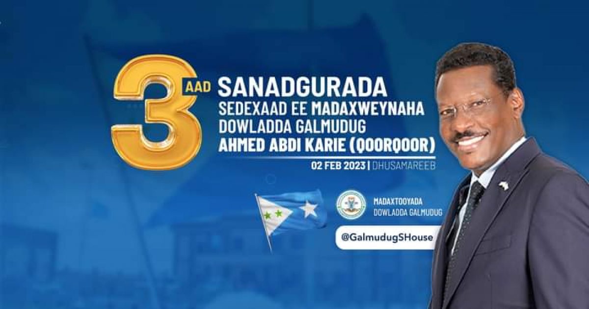 Madaxweyne Qoor Qoor oo ka hadlay wax qabadkiisii 3dii sano ee uu talada hayay