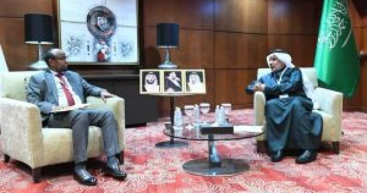 Wasiirka Caafimaadka XFS oo la kulmay Madaxa hay’dda Boqor salman