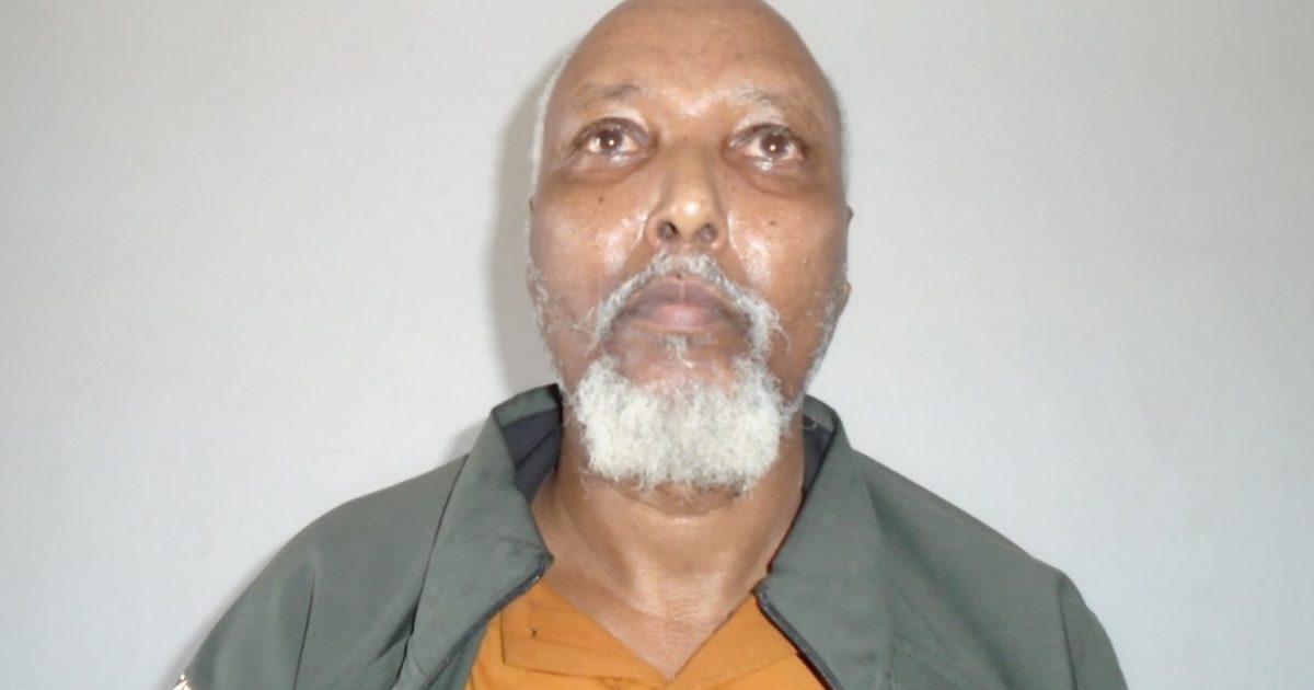 Maxkamadda Ciidamada oo xukun ku riday Xiddigle xogaha la wadaagi jiray khawaariijta