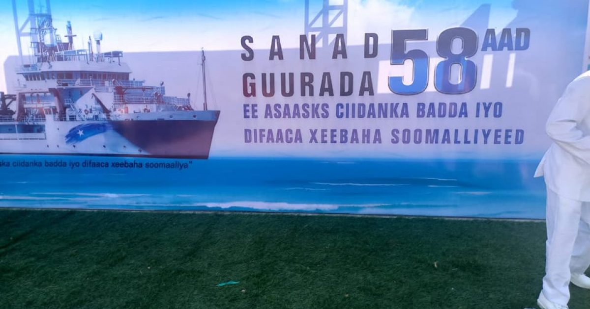 Xaflad lagu maamuusaayo maalinta Ciidanka badda oo lagu qabtay Muqdisho