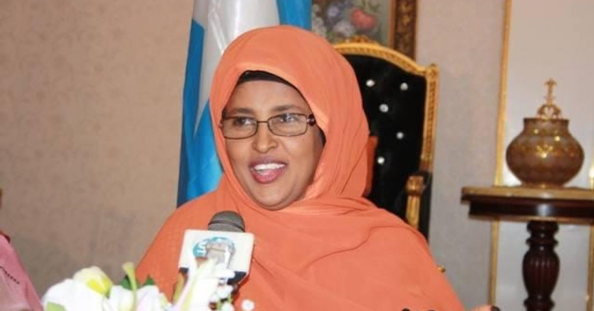 Marwada Madaxweynaha JFS oo Haweenka Soomaaliyeed ugu hambalyeysay munaasabadda 8-da Maarso