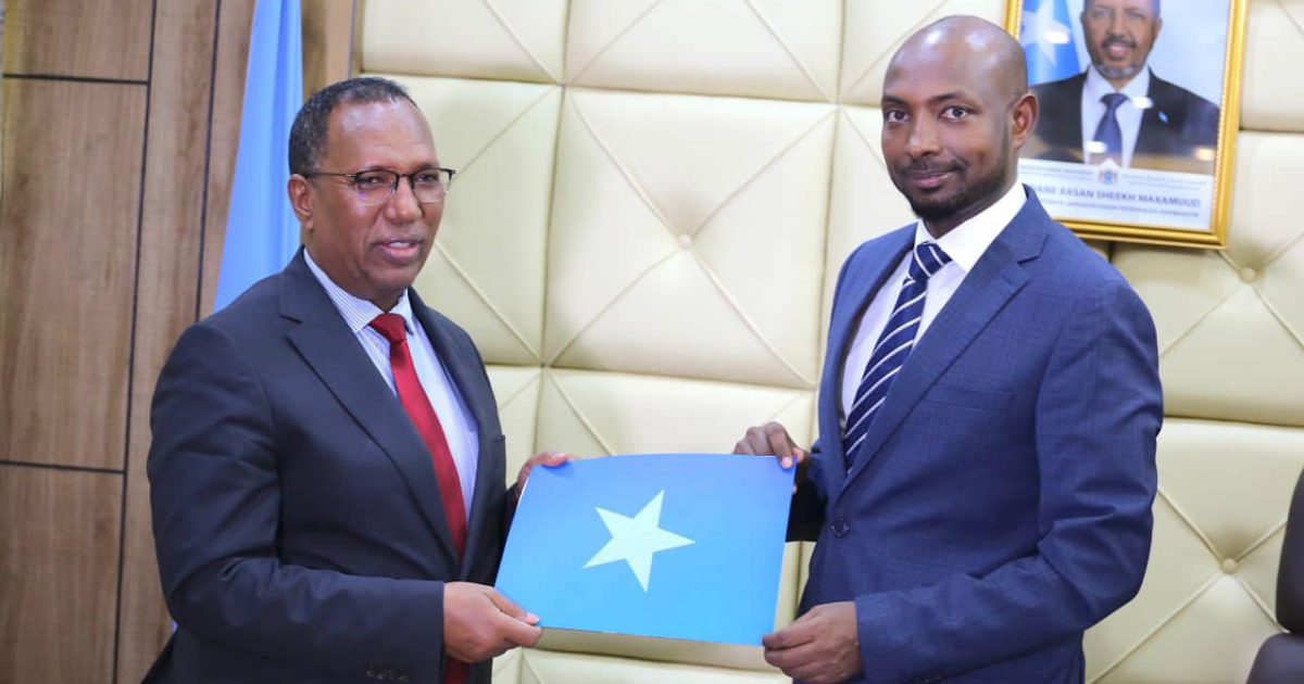 Wasaaradda Maaliyadda XFS oo xeer nidaamiye ka soo saartay Lacagaha laga qaadaayo adeegyada Maxkamaddaha