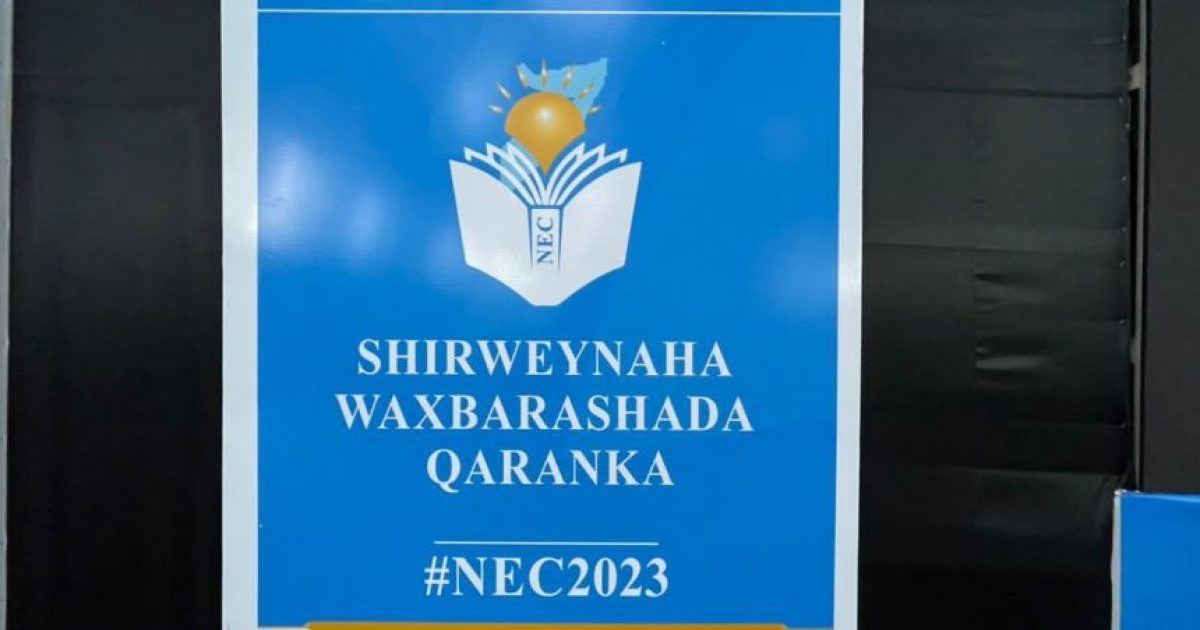 Shirweynaha waxbarashadda Qaran oo maanta muqdisho ka furmaya