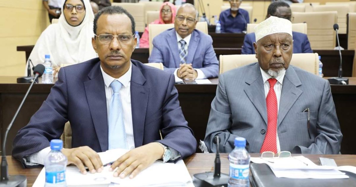 Gollaha Aqalka sare oo loo qeybiyay sharciyo muhiim u ah dalka