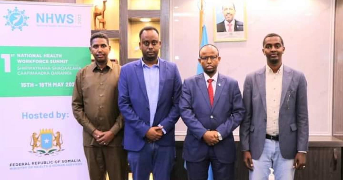 Wasiirka Caafimaadka oo qaabilay madaxda Hay’addaha taaba geliya adeegyada Caafimaadka