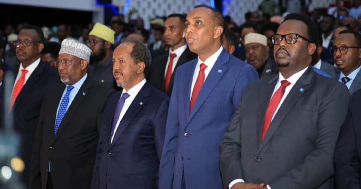 Munaasabadda Waxqabadka Xukuumadda DanQaran oo ka socoto Muqdisho “SAWIRRO”