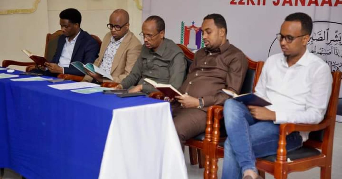 Kulan duco iyo Qur’aan akhris oo lagu qabtay xarunta Gobolka Banaadir “SAWIRRO”