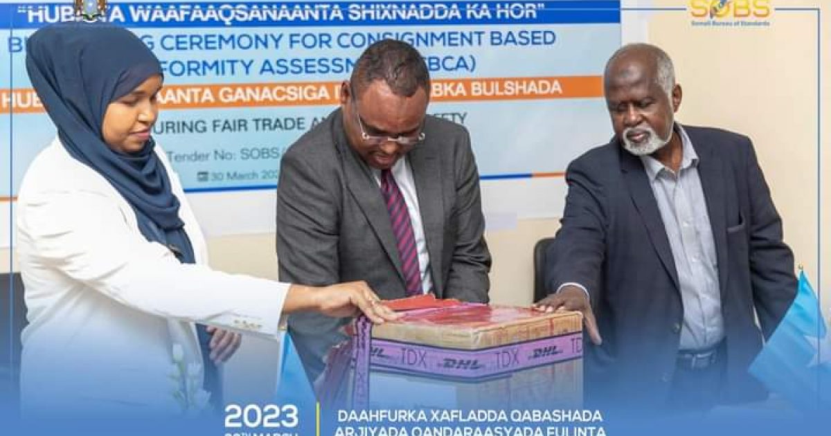 Wasiirka Ganacsiga oo daah-furay qabashada araajida qandaraasyo muhiim ah 