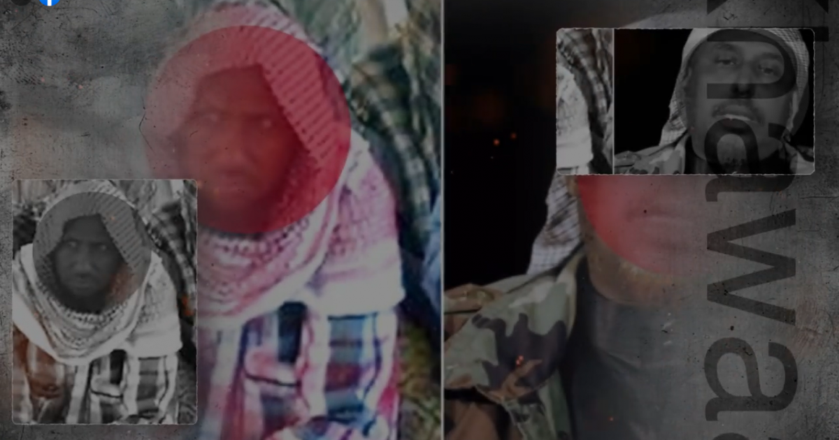 Khilaafka u dhaxeeya horjoogayaasha khawaarijta oo sii xoogeystay  