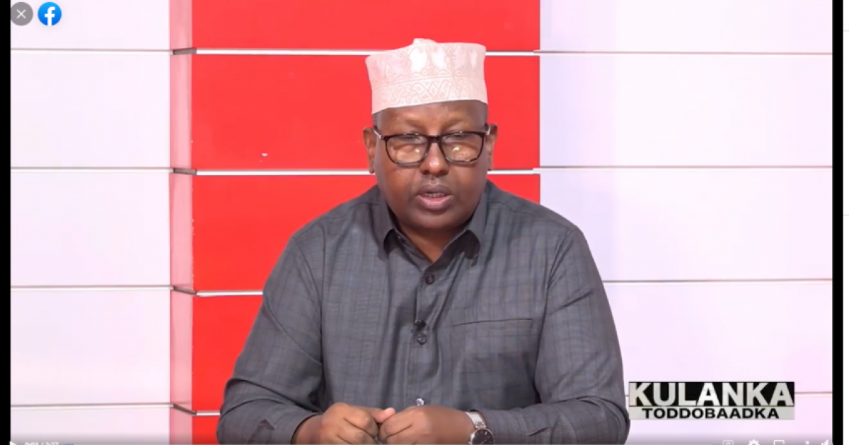 Wasaaradda Arrimaha Gudaha XFS oo bilowday barnaamij loogu magac dray xorriyad ku Afur