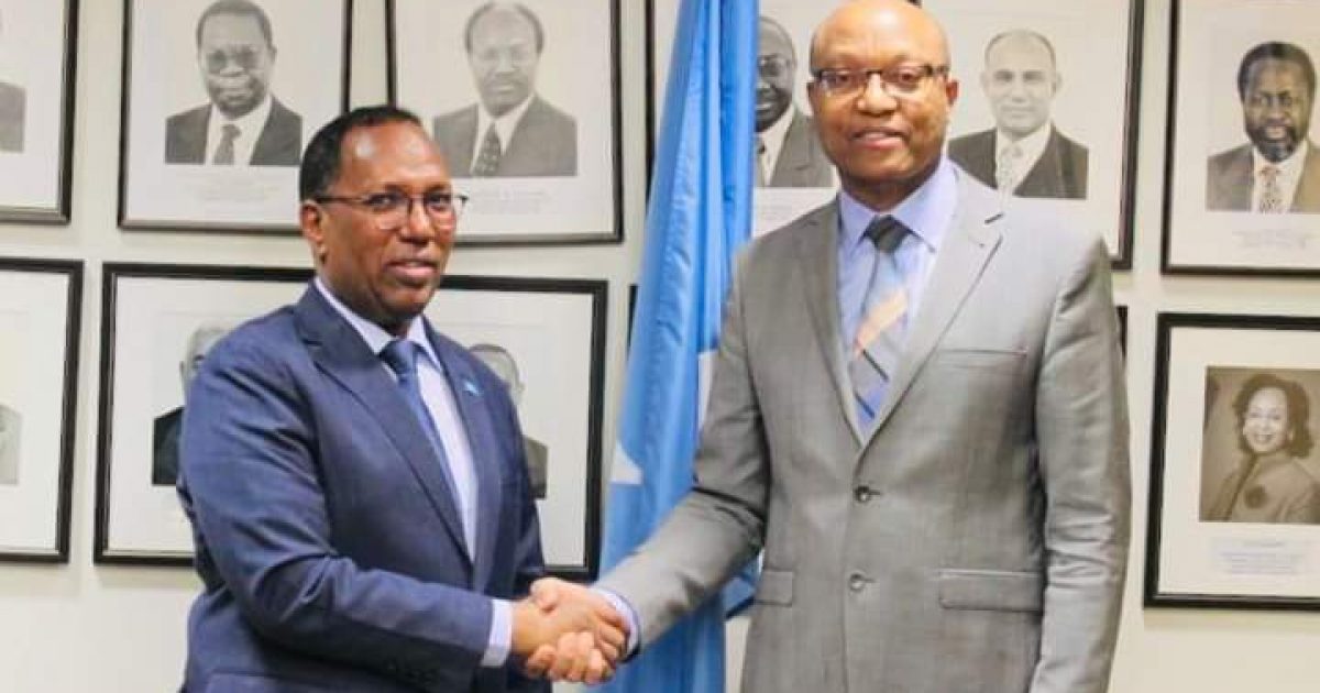 Wasiirka Maaliyadda oo kulamo doceedyo la qaatay mas’uuliyiin ka tirsan Bangiga Adduunka