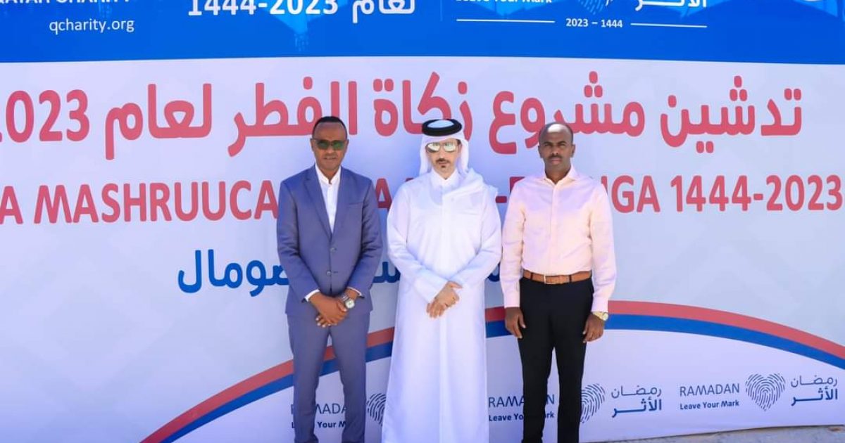 Dowladda Qadar oo Muqdisho ka daah furtay mashruuca Sakaatul Fidriga