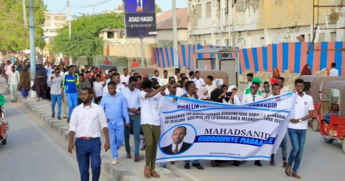 Isu soo bax lagu taageerayo howlgallada ka dhanka ah Maandooriyaha oo lagu qabtay Muqdisho “SAWIRRO”