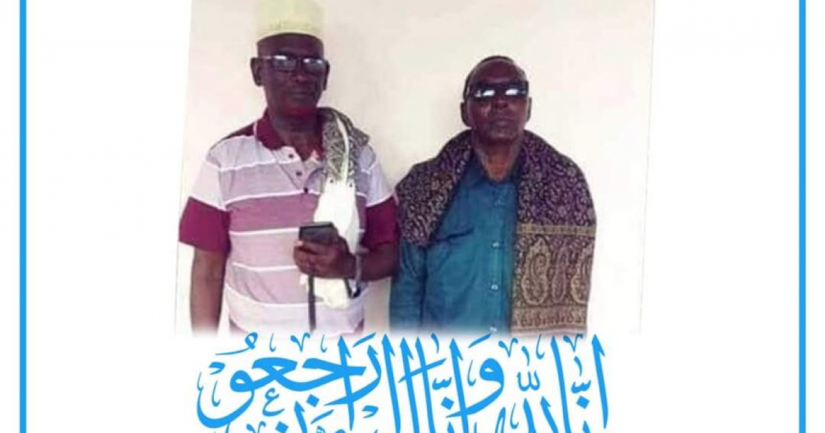 Guddoomiyaha golaha shacabka oo ka tacsiyeeyay geeria shuhadadii argagixisadu ku dishay masagawaa