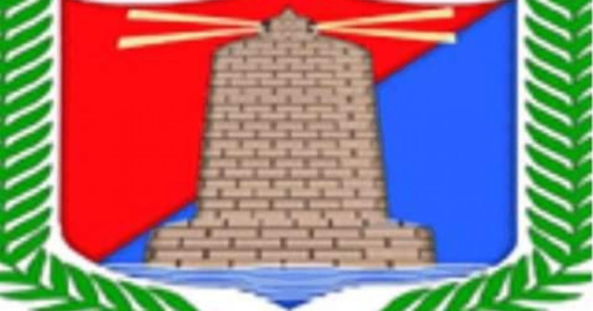 Goobaha lagu isticmaalo wax-yaabaha Anshaxa liddiga ku ah oo amar laga soo saarey