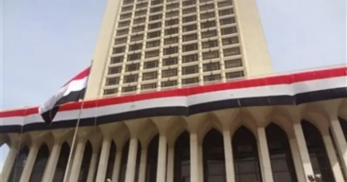 Diblamaasi Masaari ah oo lagu dilay Suudaan