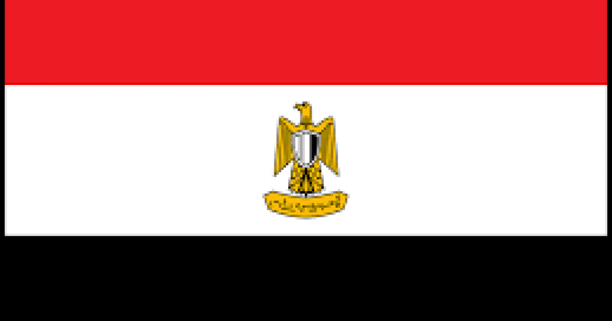 Masar oo iska fogeeysay eed loo soo jeediyay