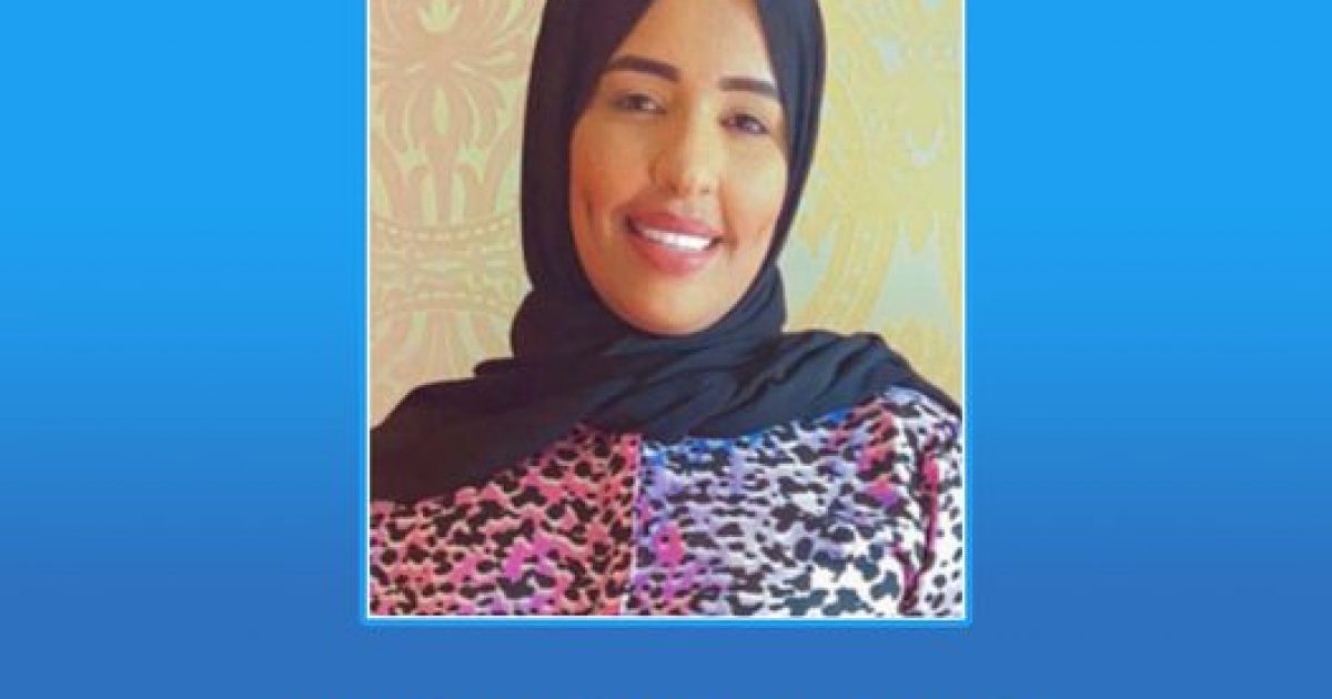 Madaxweynaha JFS oo u magacaabay marwo Mako Maxamuud Muuse Lataliyaha Xakameynta Qulqulka Hubka Sharci-Darrada Ah