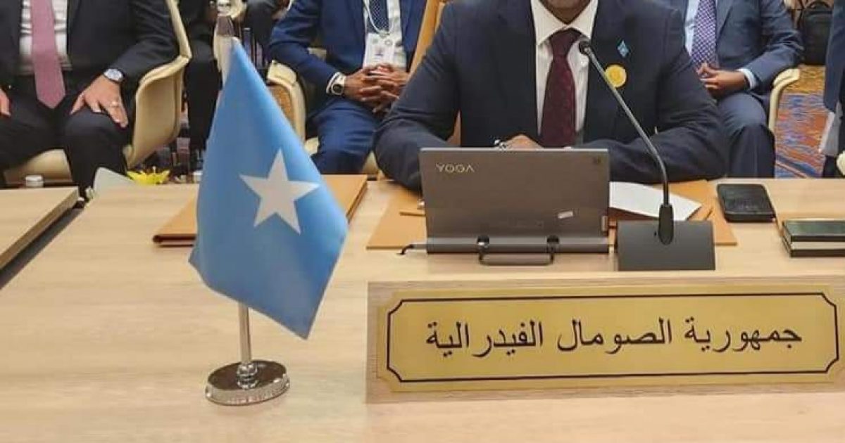 Wasiirka arrimaha dibadda XFS oo Sucuudiga uga qaybgalaya shirka wasiirada arrimaha dibadda Jaamacadda Carabta