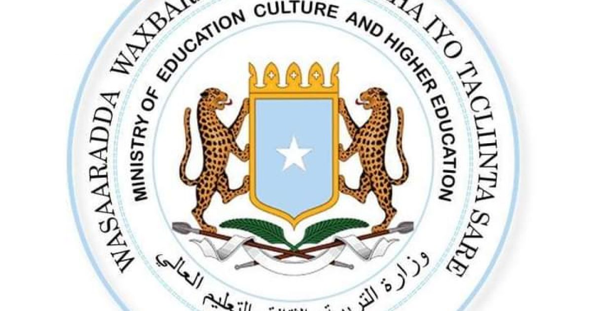 Ministry of Education opens High School National Exams