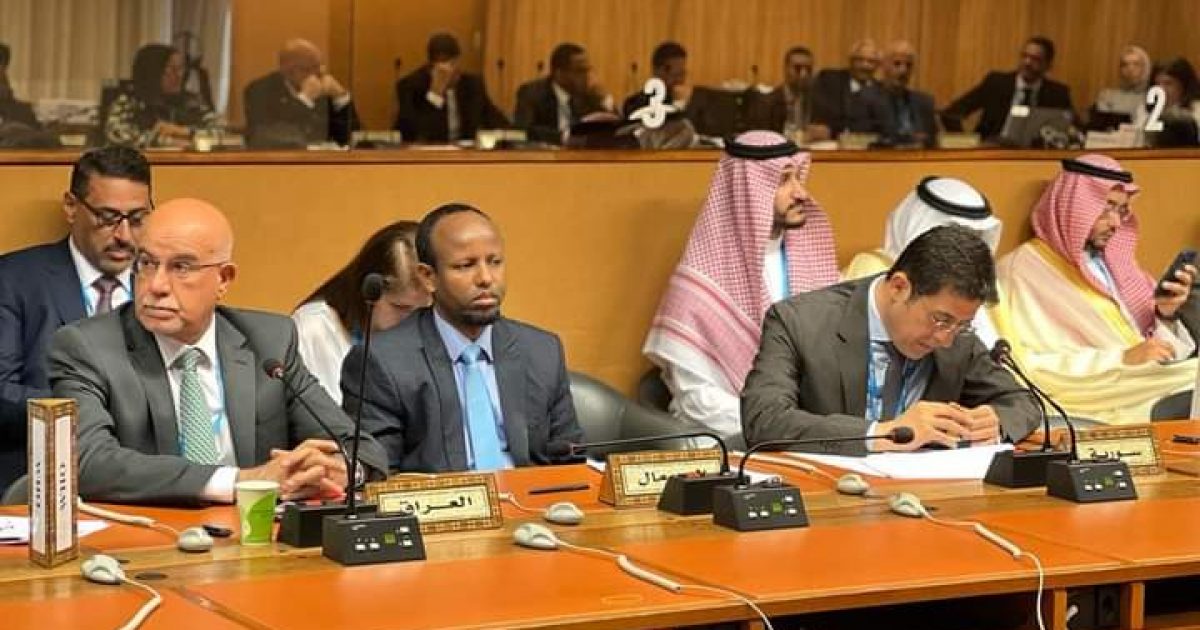 Wasiirka Caafimaadka oo Geneva kaga qeyb galay madasha 76-aad ee golaha Caafimaadka Adduunka