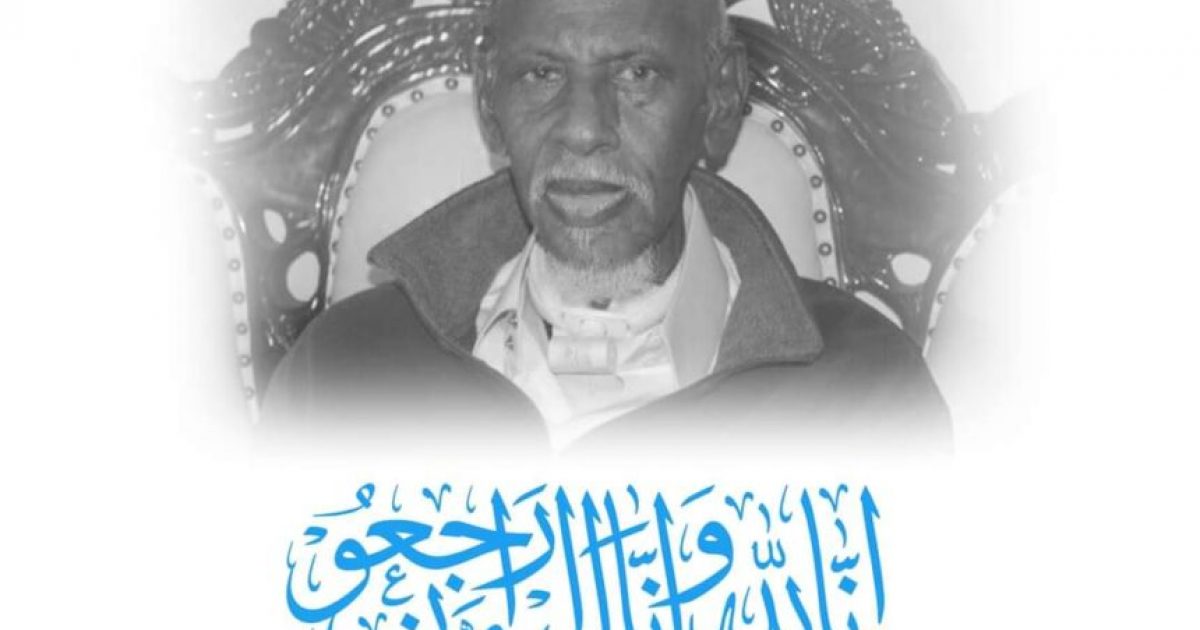 Madaxweyne Xasan Sheekh oo ka tacsiyeeyey geerida Cismaan Maxamed Jeelle