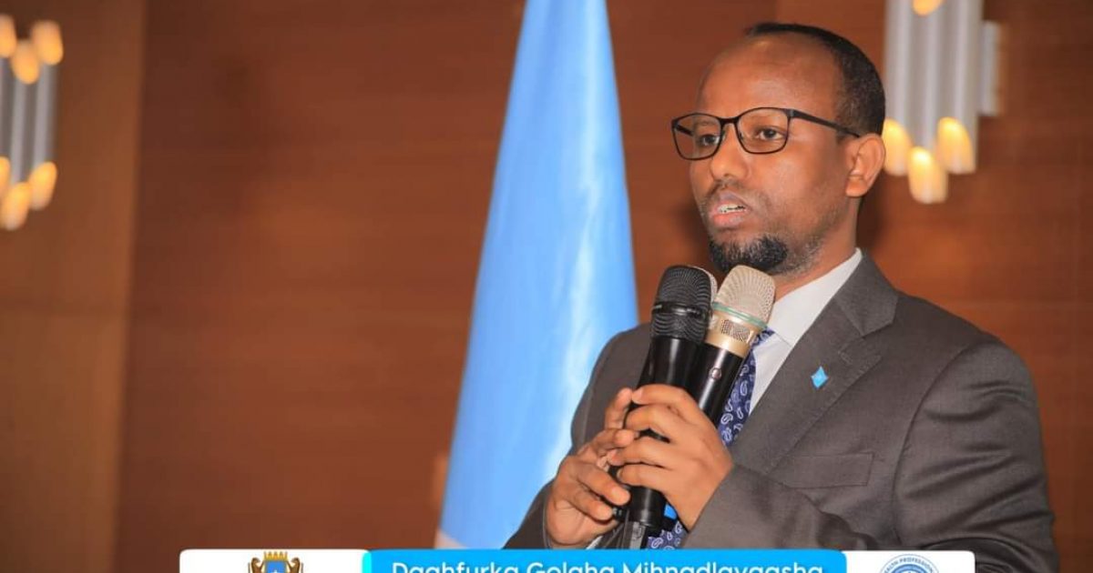 Wasiirka Caafimaadka XFS  oo daahfuray Golaha Mihnadlayaasha Caafimaadka Qaranka “SAWIRRO”