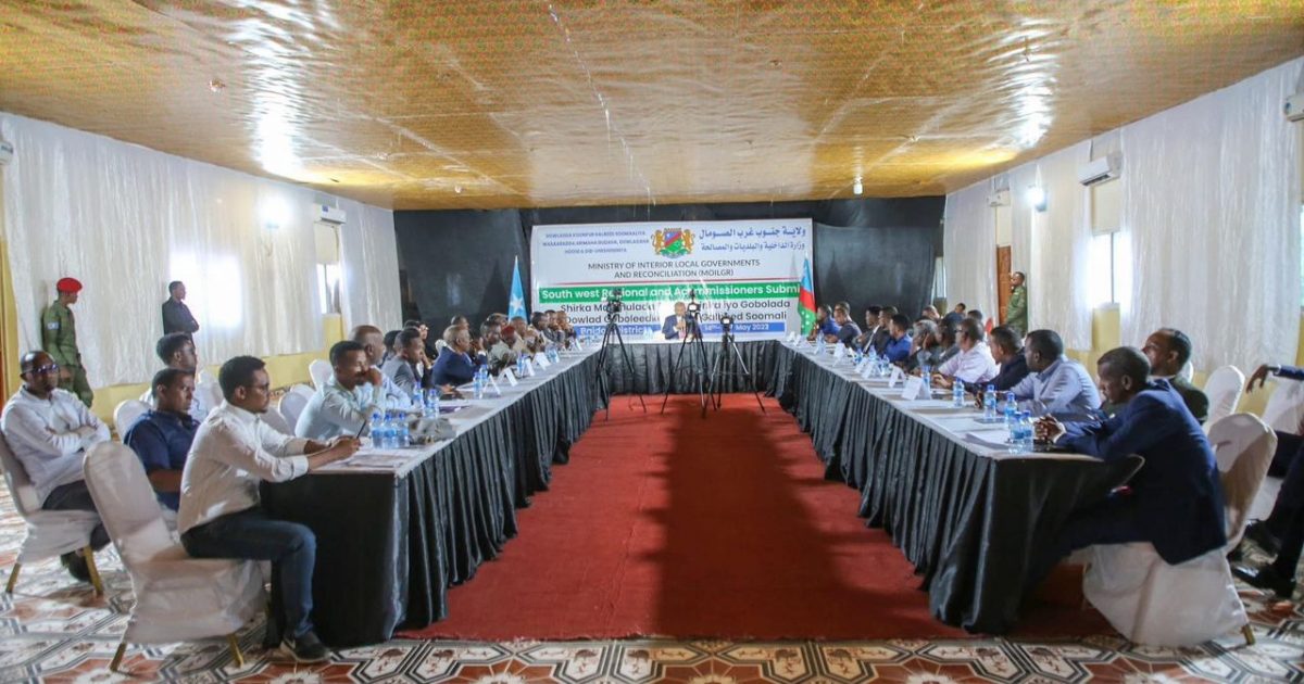 Madaxweynaha koonfur Galbeed oo Daah-furay shirka Guddoomiyaasha Degmooyinka KGS