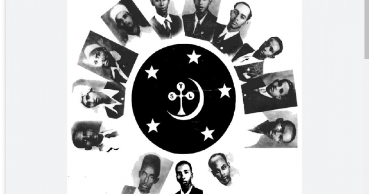 Xuska Maalinta Dhallinyarada Soomaaliyeed ee 15-ka May